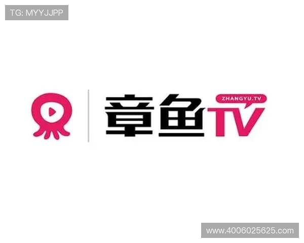 章鱼TV平台西甲联赛直播入口与收看攻略