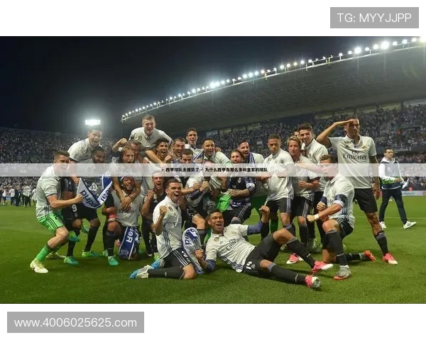 广东体育转播西甲联赛：广东体育频道对西甲联赛的转播安排与比赛总结