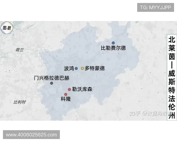 德甲历年球队归属及地域分布图谱介绍 德甲历年球队归属及地域分布图谱介绍