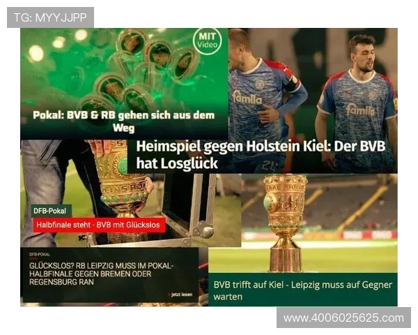 德甲球队常用英文简写大全:球迷观看比赛必备 德甲球队常用英文简写大全:球迷观看比赛必备