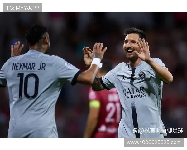 法甲俱乐部历史数据统计与趋势分析