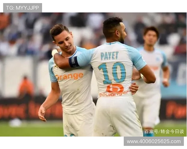 法甲转会操作流程详解及球队引援策略分析