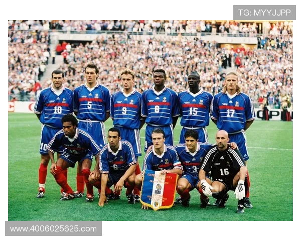 1998年法国世界杯决赛两队阵容分析与战术对比