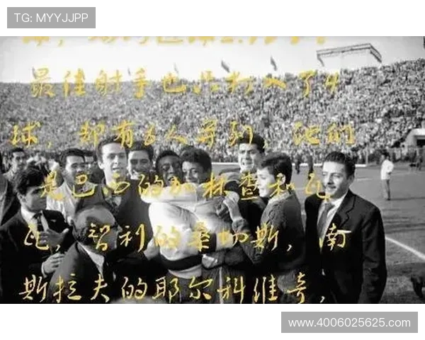 揭秘1998年世界杯法国巴西决赛假球疑云真相探讨与背后秘密解析