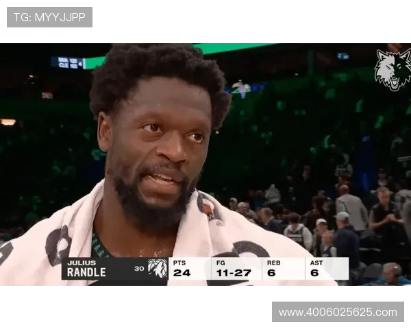 兰德尔对罗威的犯规被官方升级为一级恶意犯规引发热议