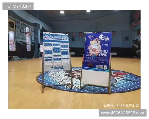 CBA上海球迷购票指南发布,主场赛事票务流程详解 CBA上海球迷购票指南发布,主场赛事票务流程详解