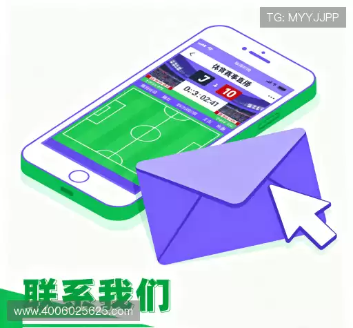 咨询体验